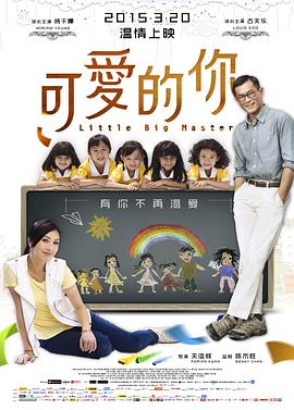 2019在线a观看福利下载