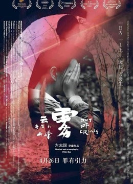免费H动漫无码写真
