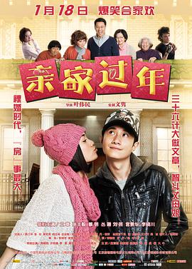 伦理动漫人妻在线观看