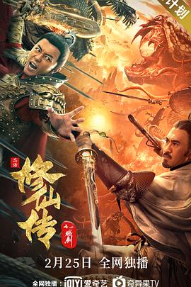 福利app直播