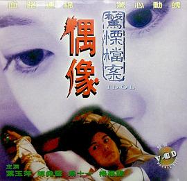 热览在线播放