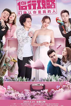 人妻系列有番号作品封面