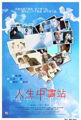 99热这里只有精品23