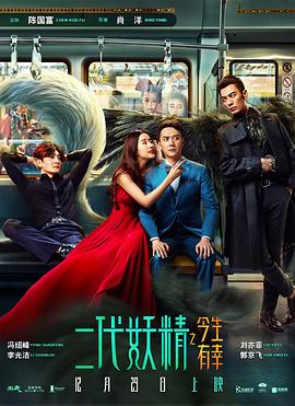 三午夜在线网站
