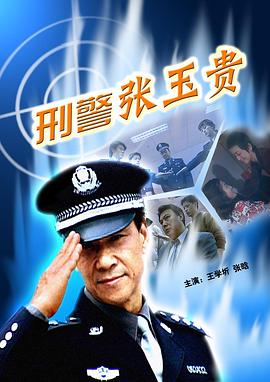 亚洲老头与老妇在线