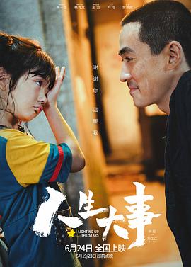 午夜视频合集bt