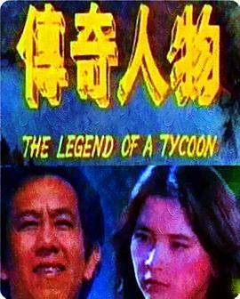 骗取人妻前来摄影2中文
