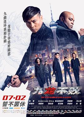 郑大欧美文学史在线测试