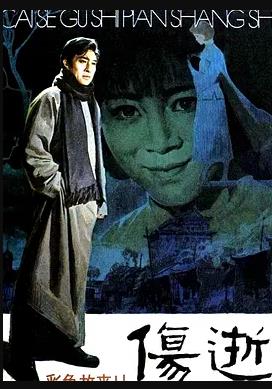 日韩美女a天堂