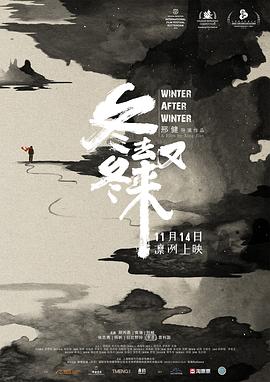 在线精品大陆在线视频