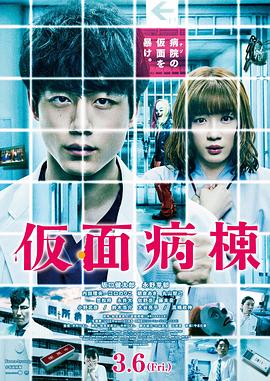 2019新大香蕉在线看