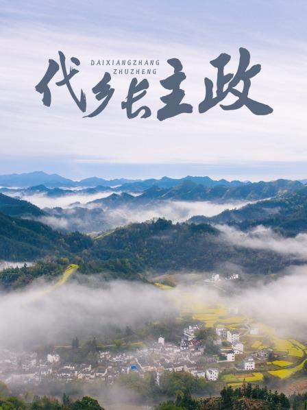 看片软件你懂的av
