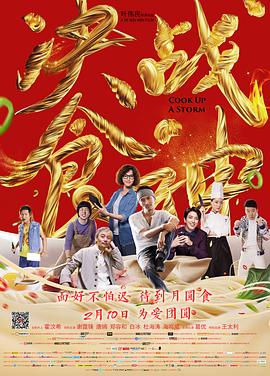 在线动画精品黑爱馆