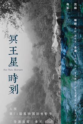 欧美日韩综合另类第一页