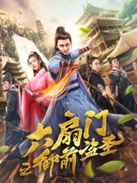 宅男喜欢必看的视频