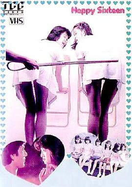 亚洲阿拉伯网红美女在线观看