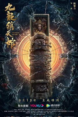 不卡在线人妻学生