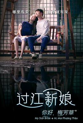 黑人大战巨乳人妻月岛