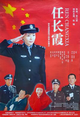 92午夜福利视频看看