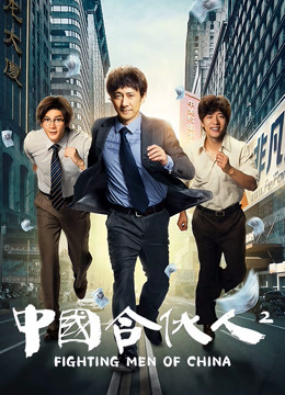 国产果冻精品传媒