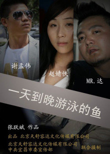 看美女大黄大色一级A片