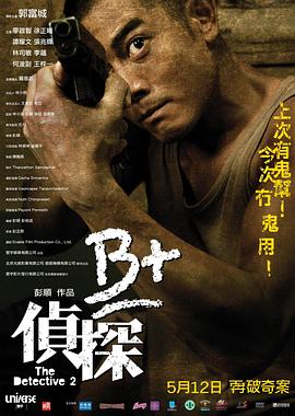 欧美旧车翻新视频在线观看