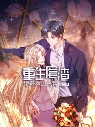 裸模清无码