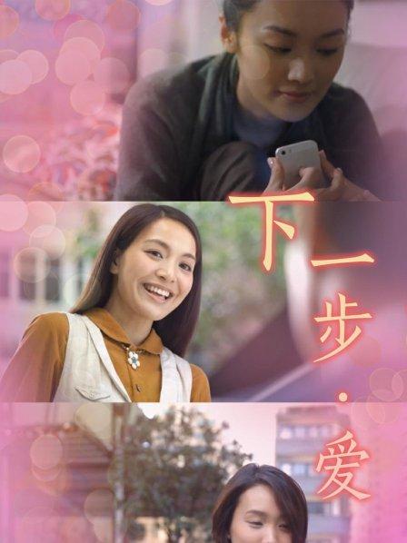 成年男女午夜在线福利