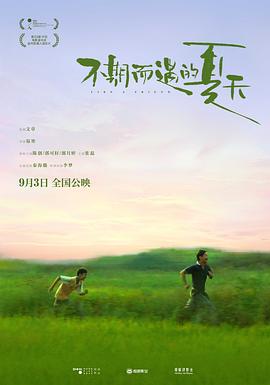 大陆日韩欧美教师AV