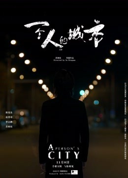 德岛理子日韩在线观看