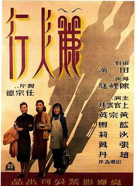 欧美亚洲另类动漫在线