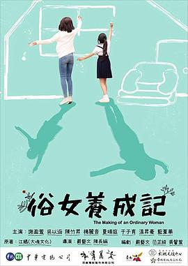 凹凸视频wufuy