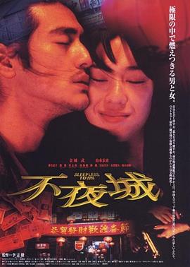 大香蕉伦理无码人妻