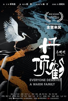 欧美鸡奸视频在线