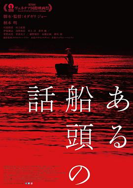 日日摸夜夜添无码免费