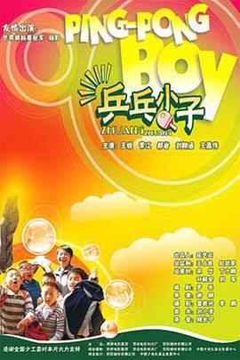 老子影院在线观看无码
