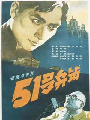 境外红包无码套现