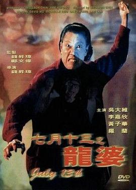 欧美一家人短视频教程在线观看