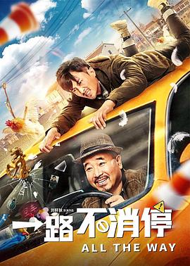 最新午夜直播福利视频