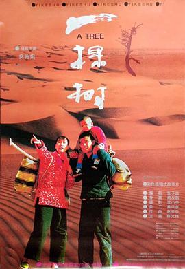小丫头精品内衣在线观看