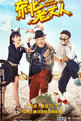 欧美在线日本高清天堂awma