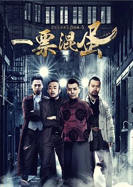 本子无码纲手