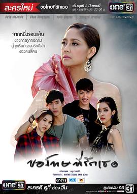 保坂人妻白书作品番号