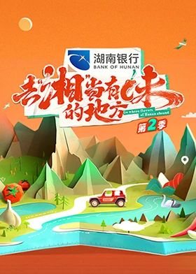 嘿嘿视频网站理论片午夜