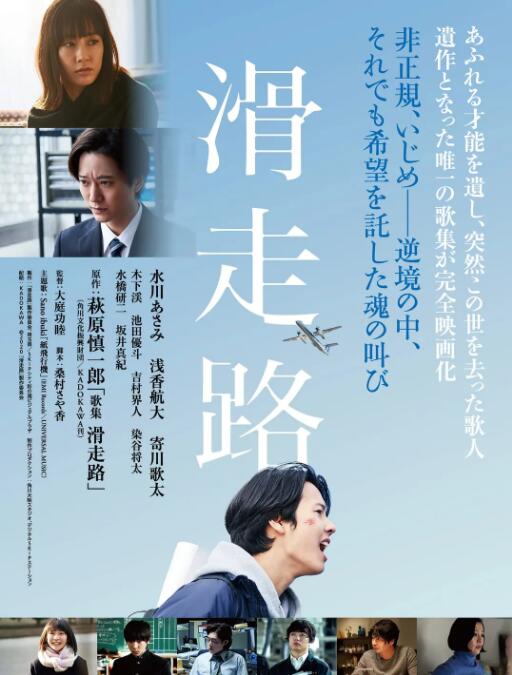 凹凸视频国语接线员QQ