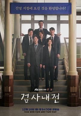 大恶司无码