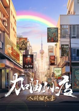 国产美女私密综合视频