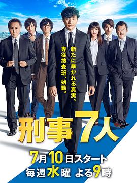 男人的天堂2011在线