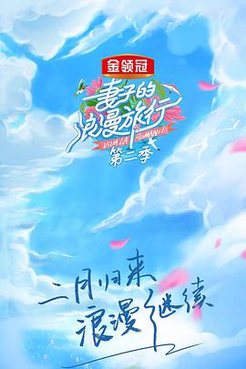 午夜视频一般保存多久