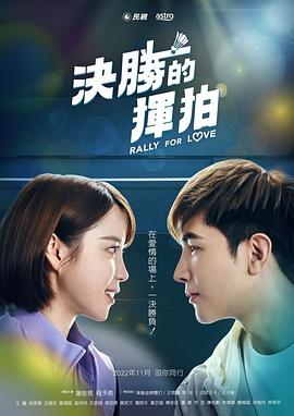 午夜成人男人看的视频